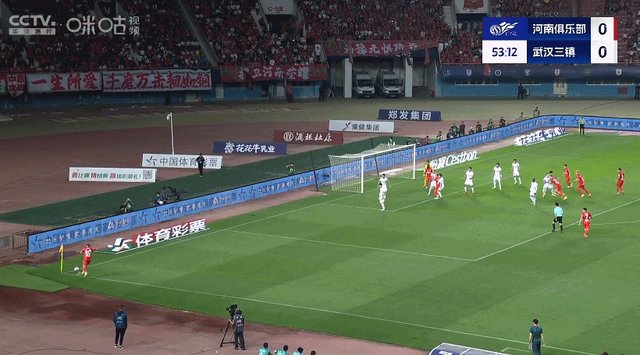 【中超】绍尔1传1射图多列建功 河南1比2三镇