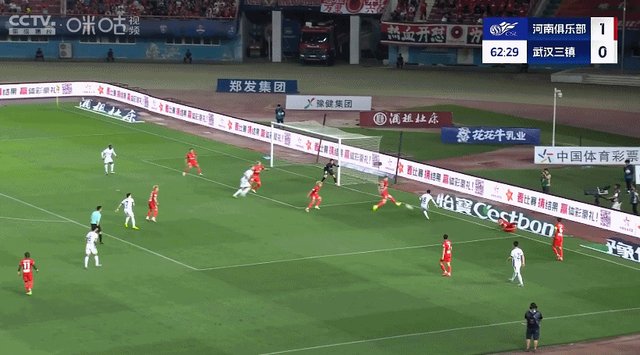 【中超】绍尔1传1射图多列建功 河南1比2三镇