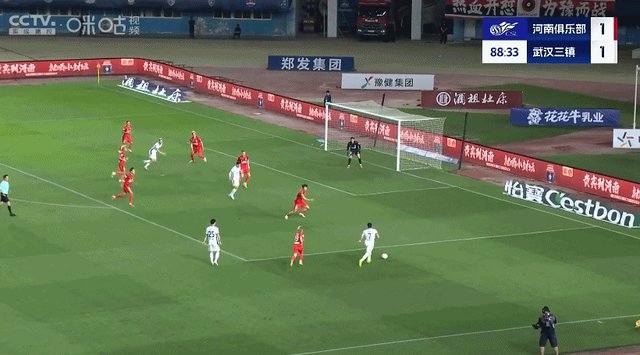 【中超】绍尔1传1射图多列建功 河南1比2三镇